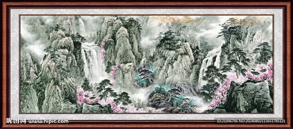 大好河山 