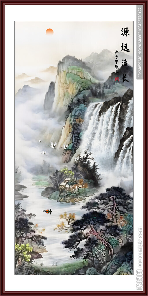 玄关山水风景