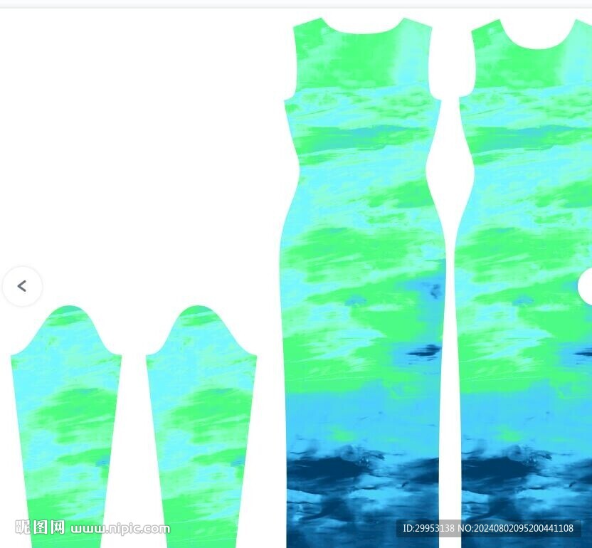 定位