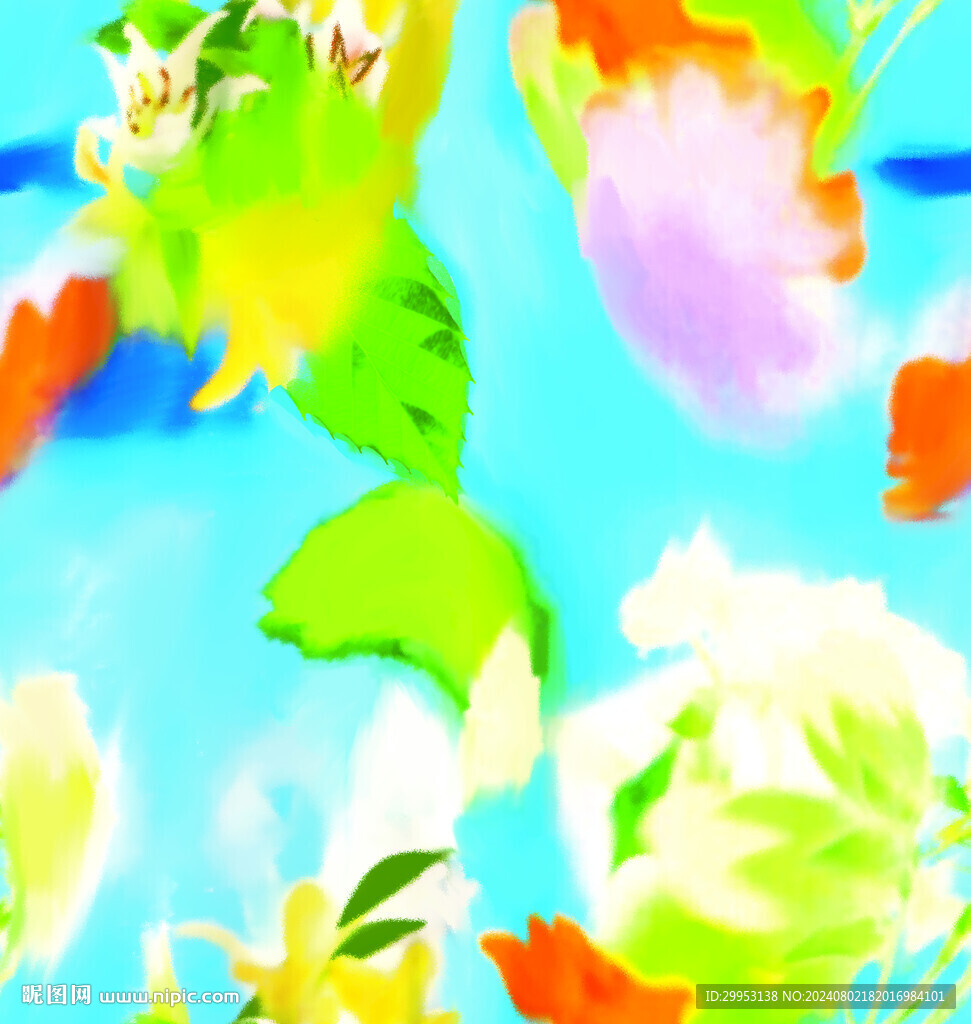 扎染
