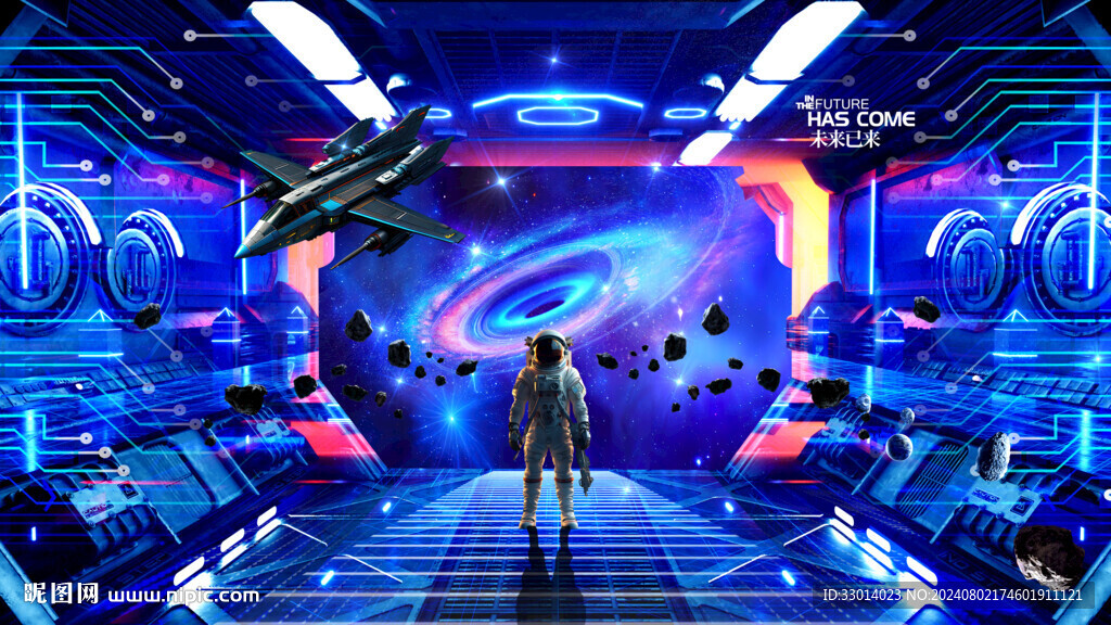 宇宙星空太空舱