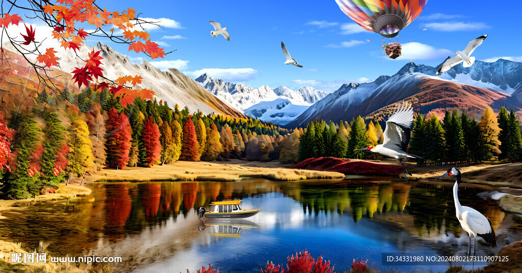秋天风景画