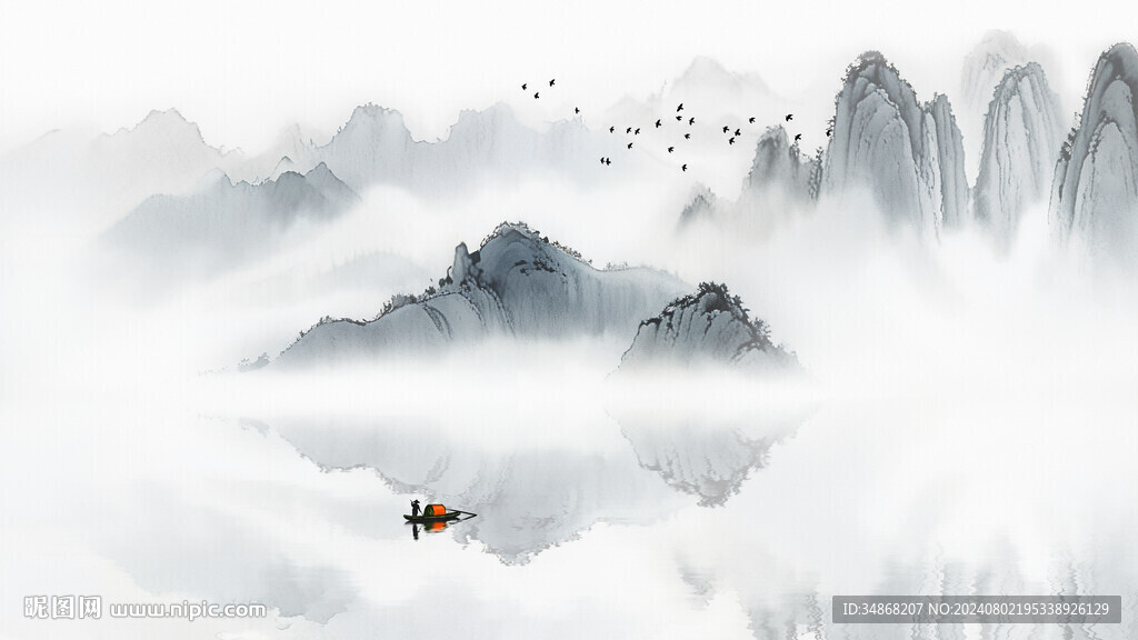 新中式山水画素材