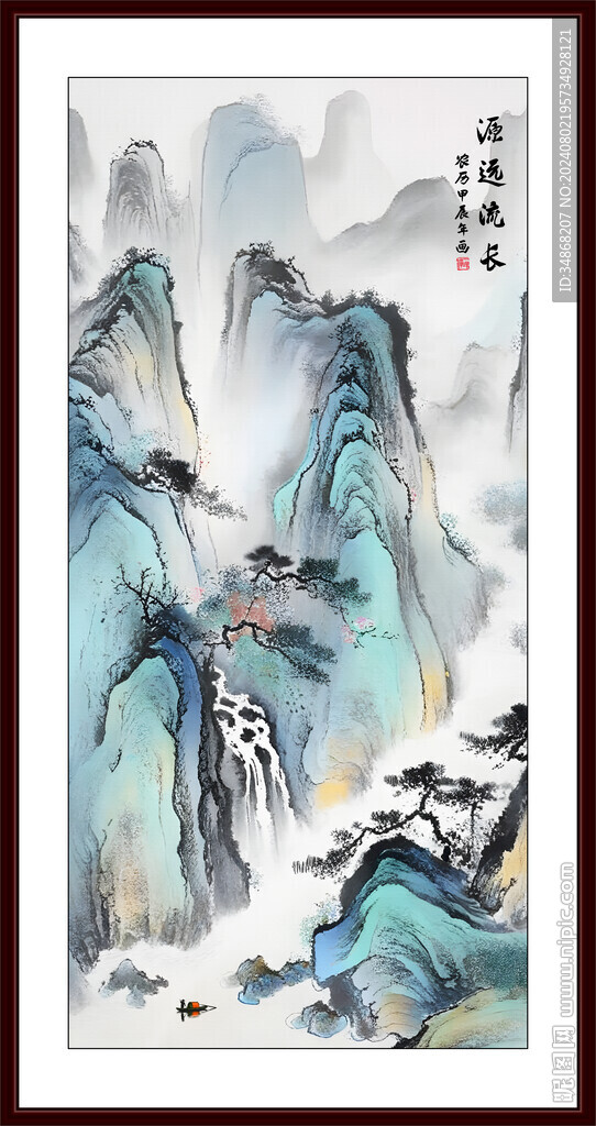 国画山水