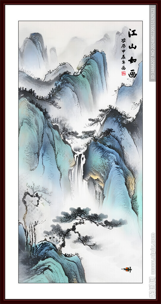 风景山水画