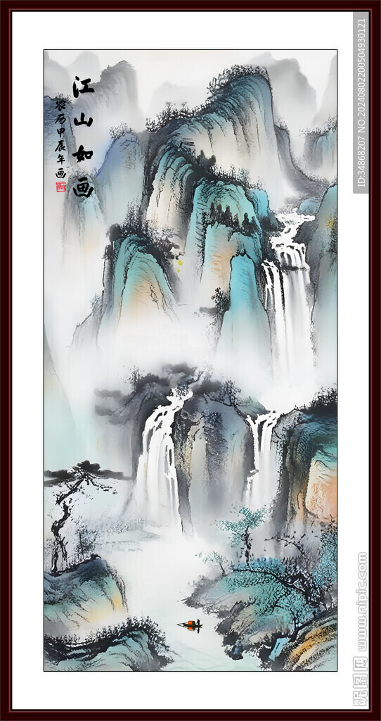 大厅山水国画