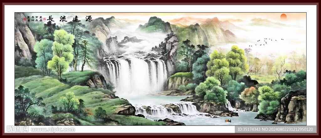 江山如画