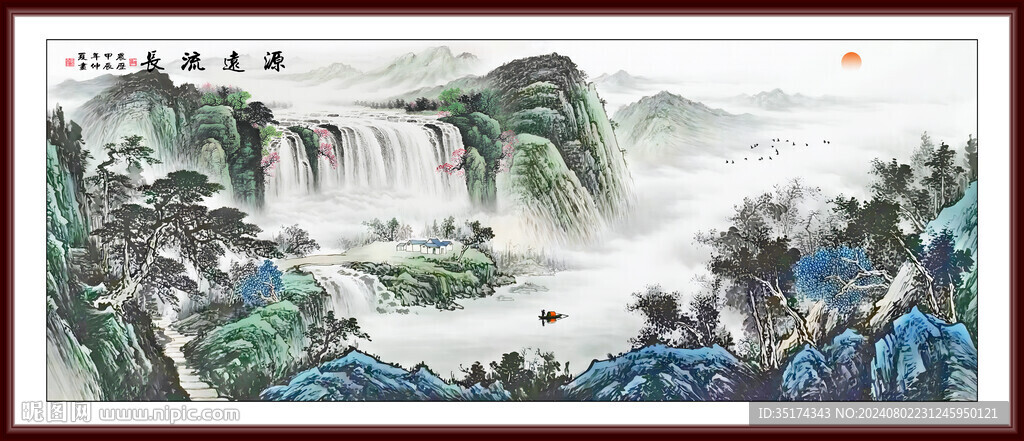 山水画