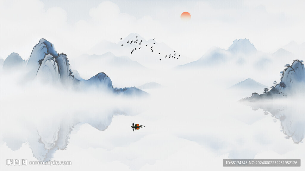 水墨意境山水画