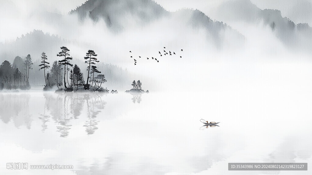 意境山水
