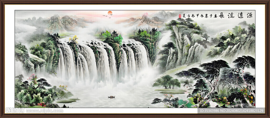 中堂山水画
