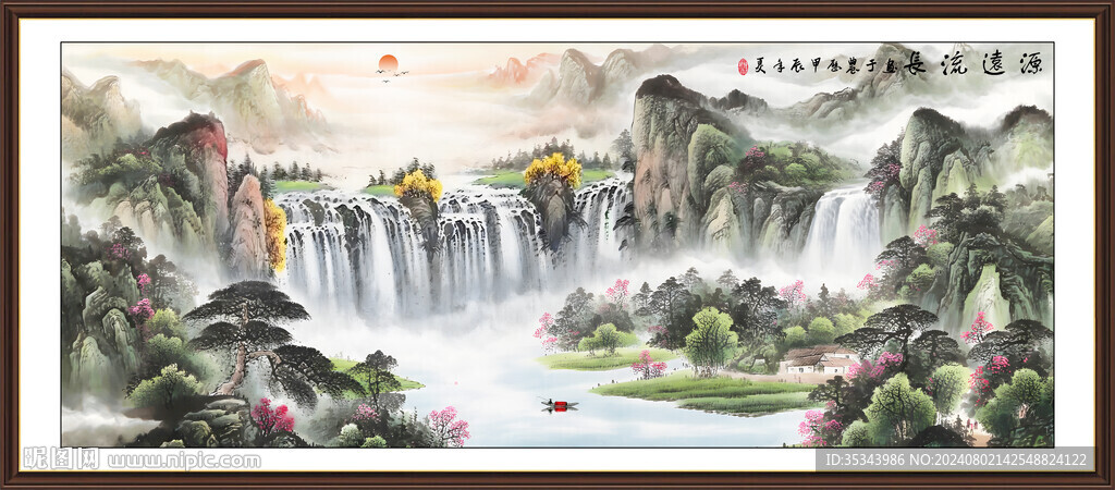 国画山水