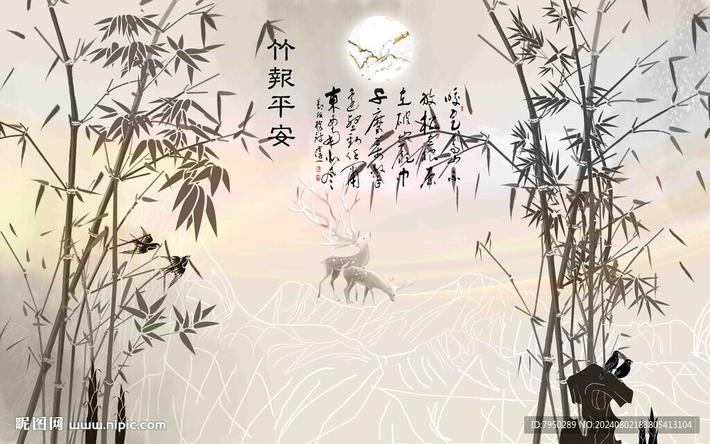 新中式背景墙 