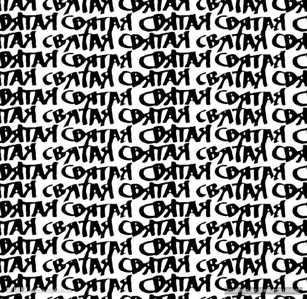 数码印花英文乱花