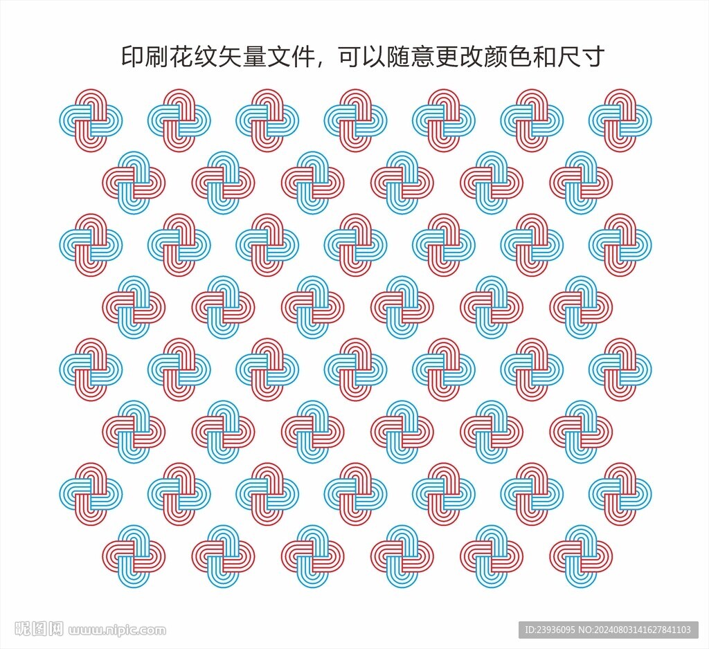 数码印刷花纹矢量图案