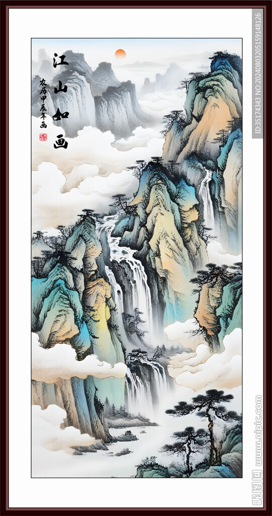 国画水墨画