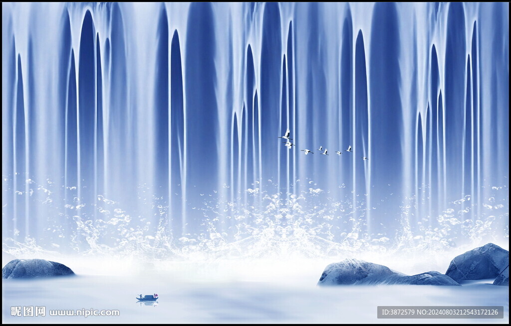 流水生财