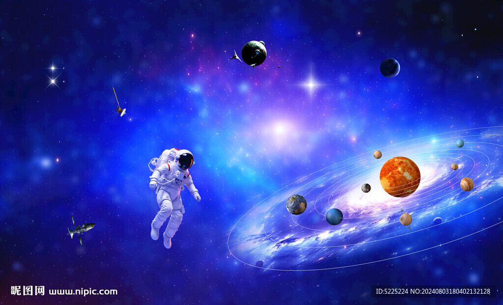 星空图