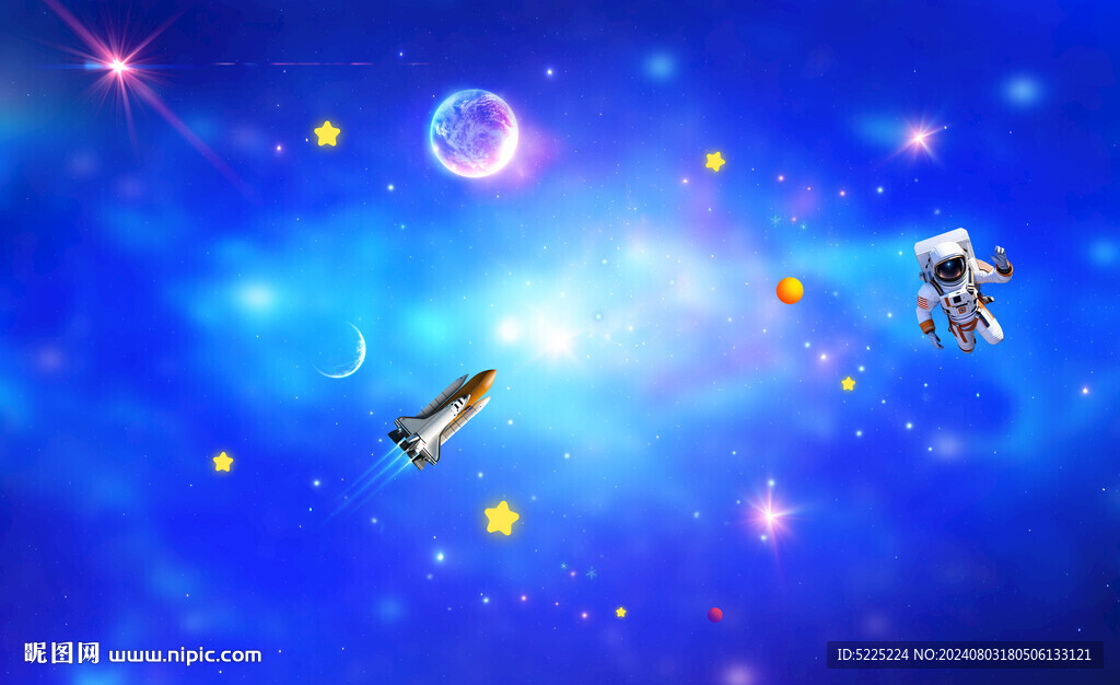 宇宙星空