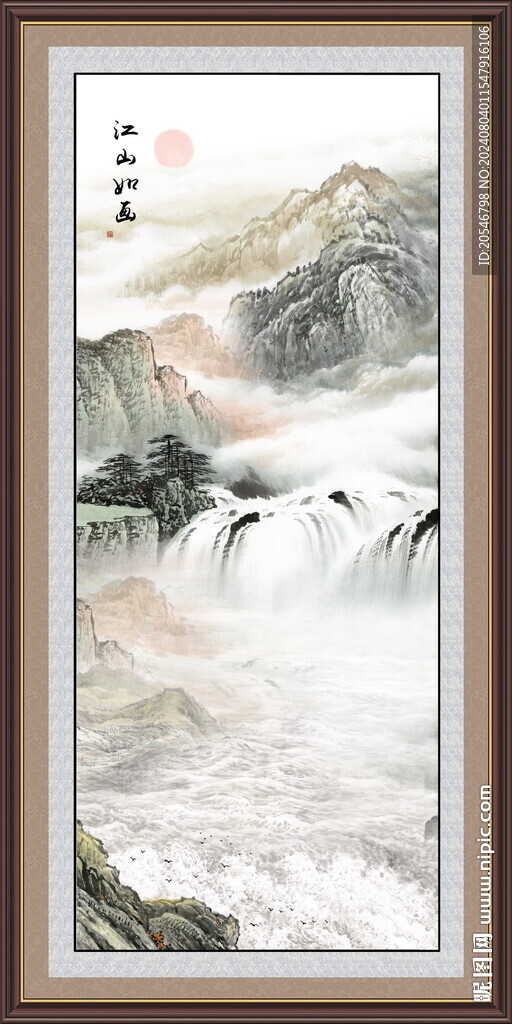 竖幅山水画