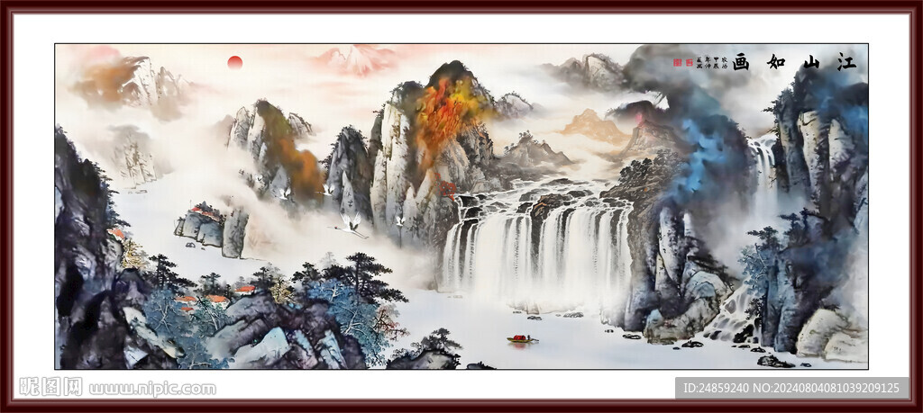 聚宝盆风水画