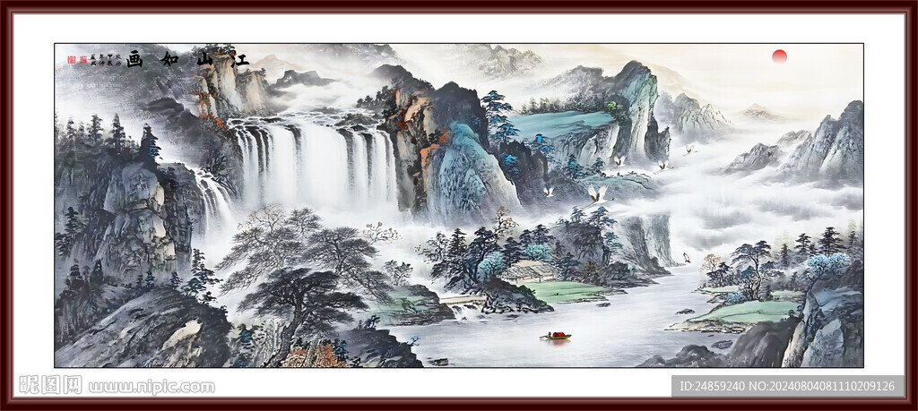 国画山水画