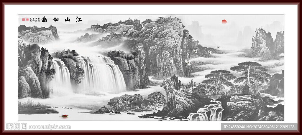 山水画水墨画黑白画
