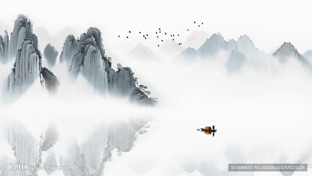 水墨画背景图