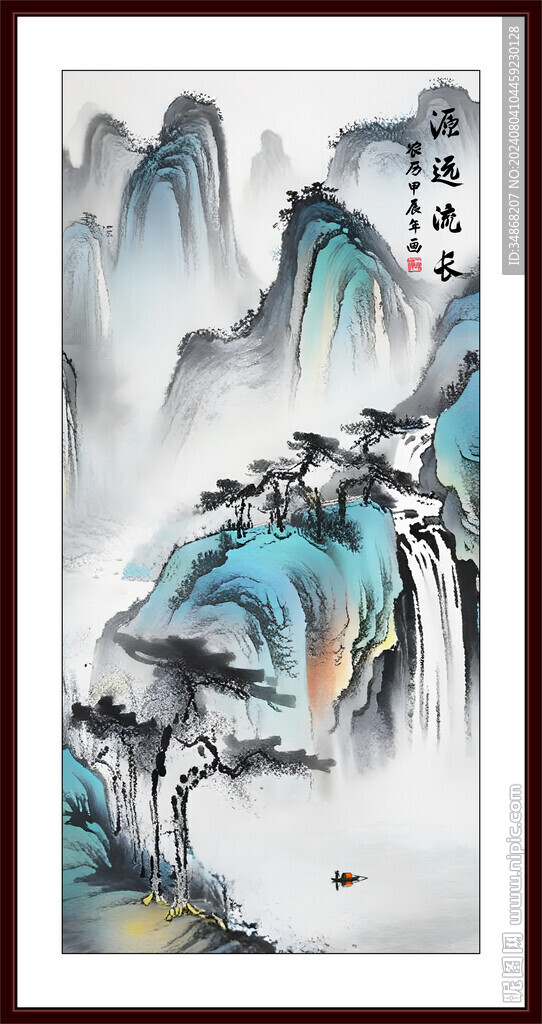 山水画国画