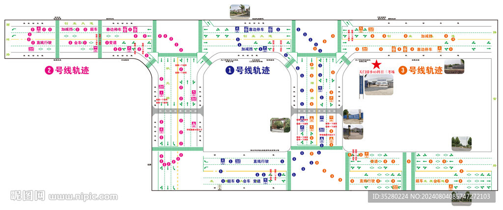 天门和瑞驾考侨乡科目三线路图