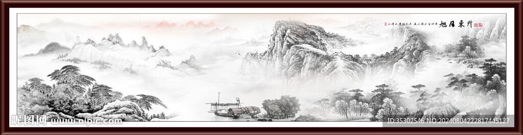 客厅山水画