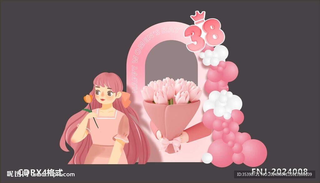 妇女节美陈布置