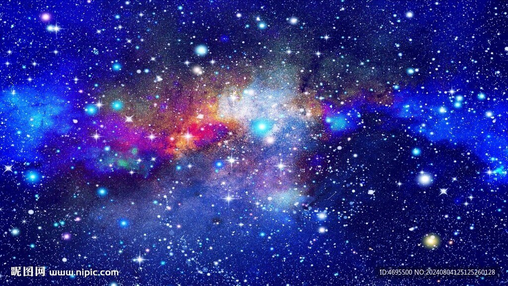 梦幻星空