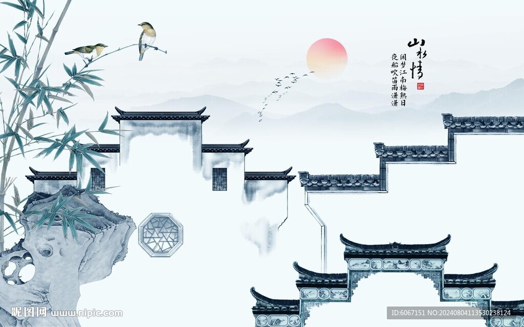 新中式水墨江南背景墙