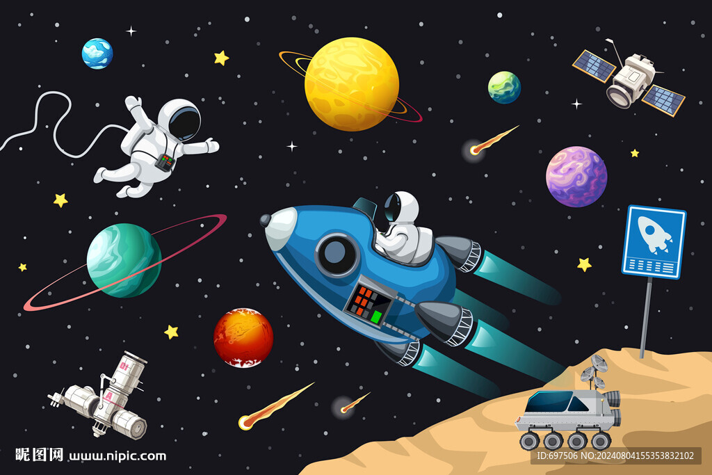 卡通太空宇航员火箭星球卫星背景