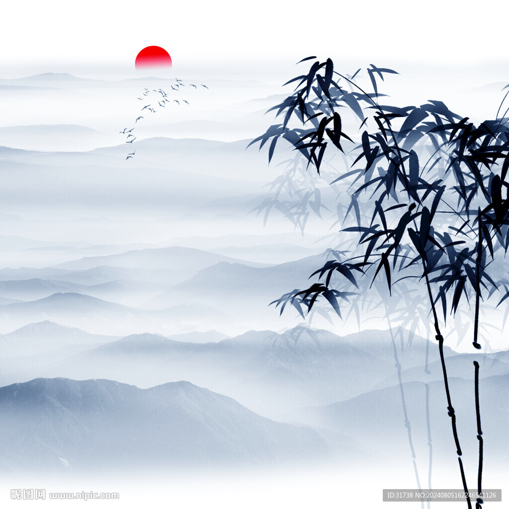 水墨竹子