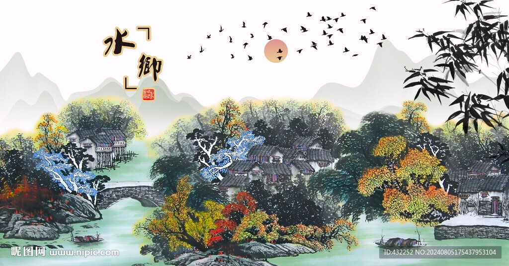 江南水乡