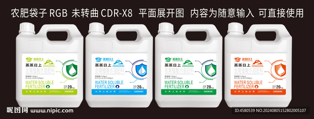 标签 壶标