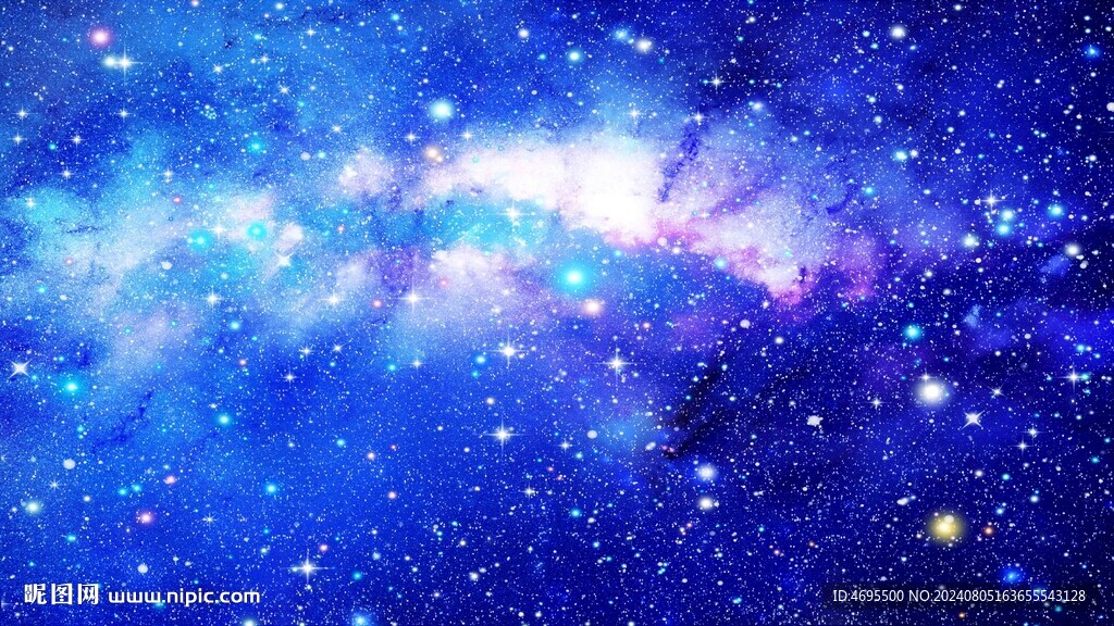 宇宙星空
