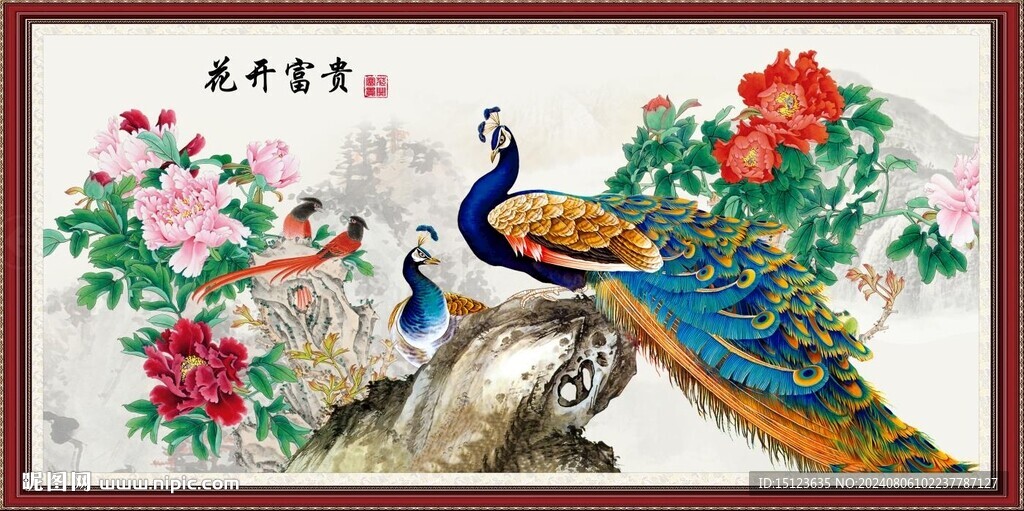 孔雀牡丹图