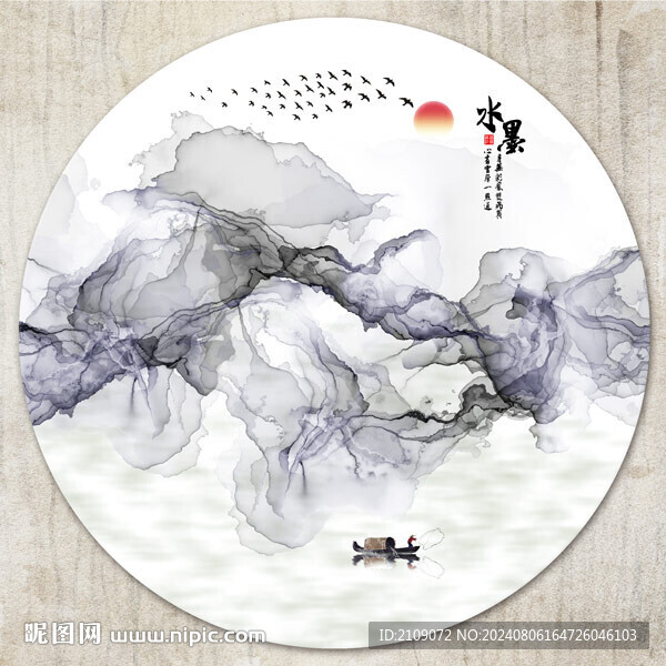 抽象画 