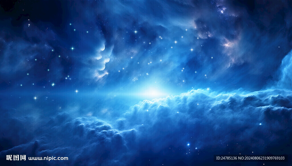 星空