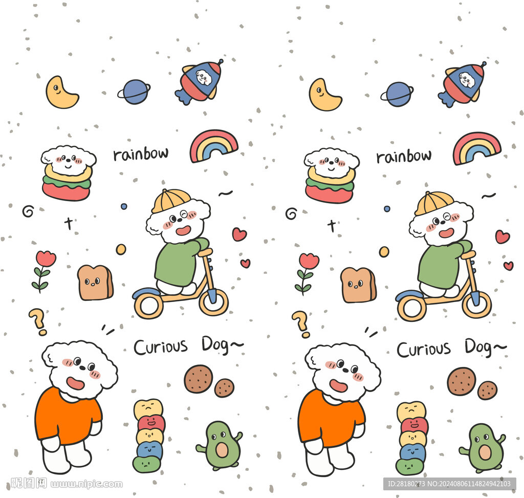 可爱卡通图案   
