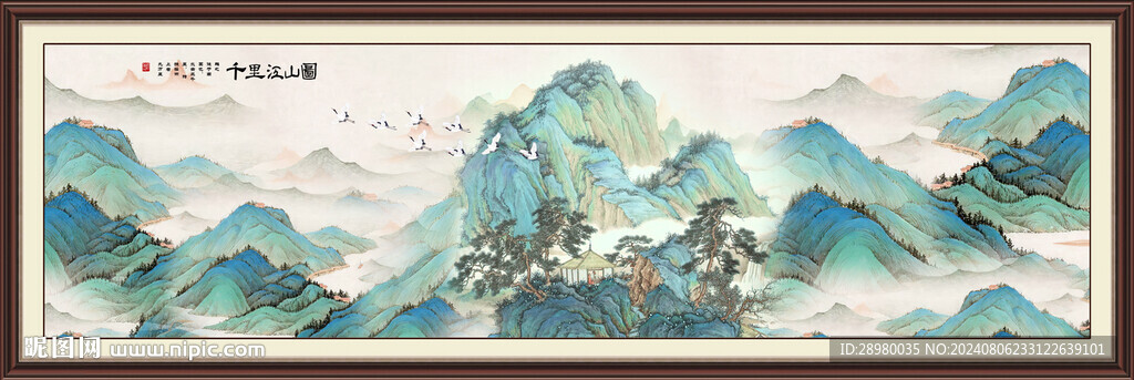 千里江山