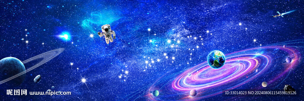 浩瀚宇宙星空软膜