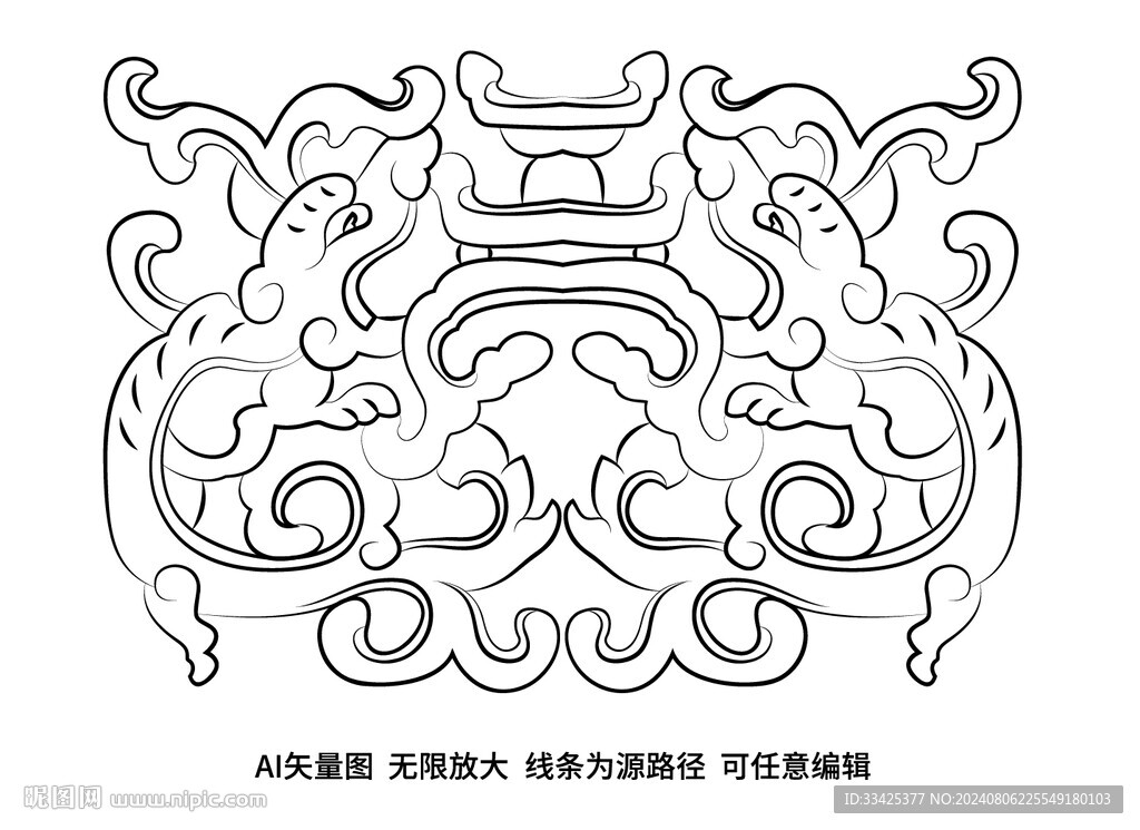 吉祥龙纹