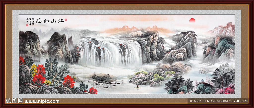 源远流长山水国画