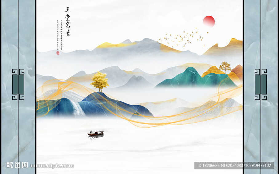 中式山水玉堂富贵形象墙