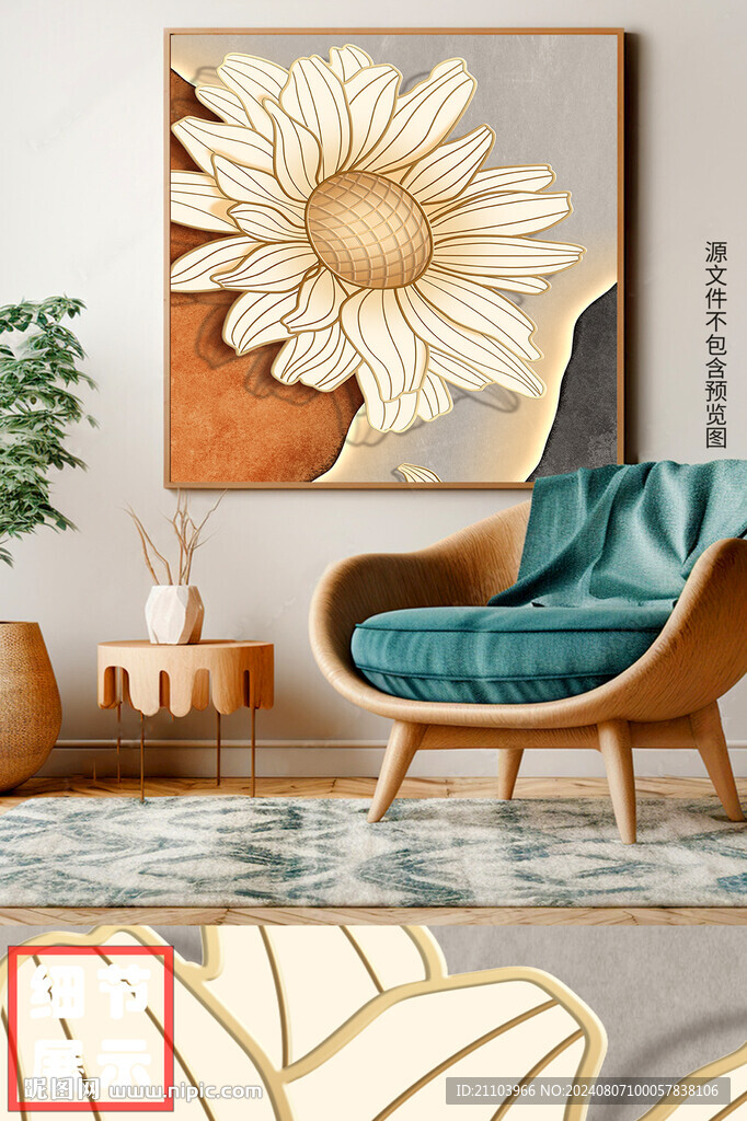 现代轻奢石来运转线条花卉装饰画