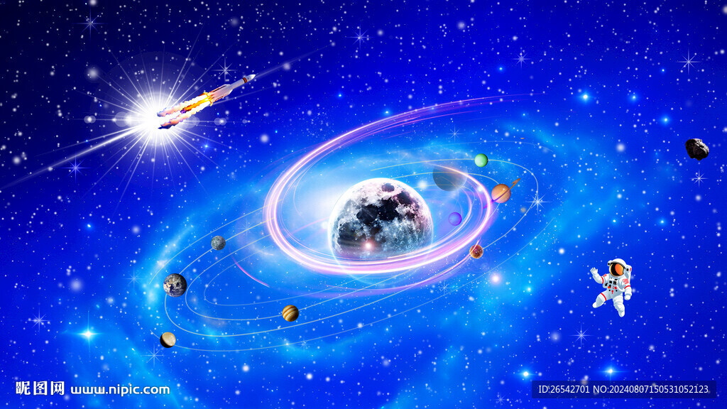 黑洞旋涡星空